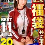 Thumbnail of post image 090