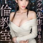 Thumbnail of related posts 012