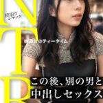 Thumbnail of related posts 189