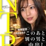 Thumbnail of post image 106