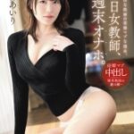 Thumbnail of post image 025
