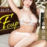 Thumbnail of post image 046
