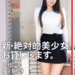 Thumbnail of post image 176