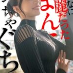 Thumbnail of post image 050