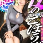 Thumbnail of post image 121