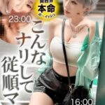 Thumbnail of post image 053
